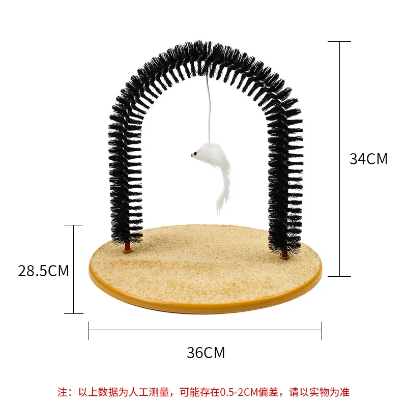 

Cat brush cat brush pet cat tickler arch cat automatic massage antipruritic ru