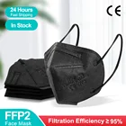 Маски FFP2 KN95 с фильтром, вентиляционная маска для рта, Пылезащитная маска Ffp2, маска для лица, 50 шт.