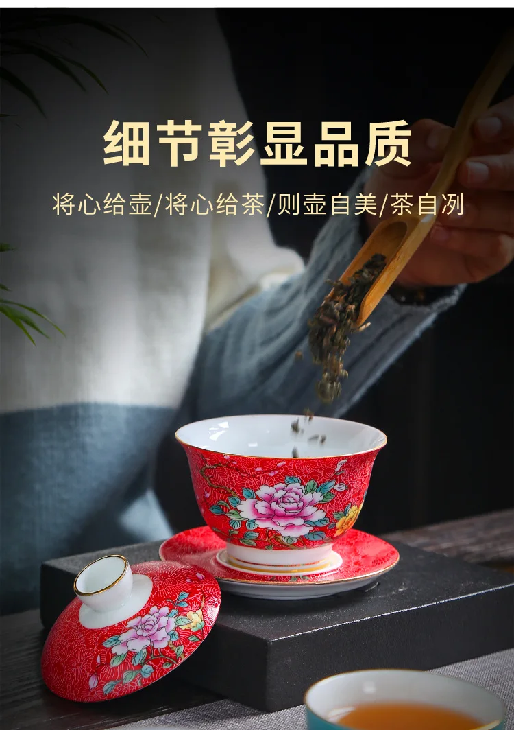 Керамическая эмалированная цветная чайная чаша Gaiwan в китайском стиле Sancai, набор чайных чашек и блюдца, 150 мл, бытовой чайник