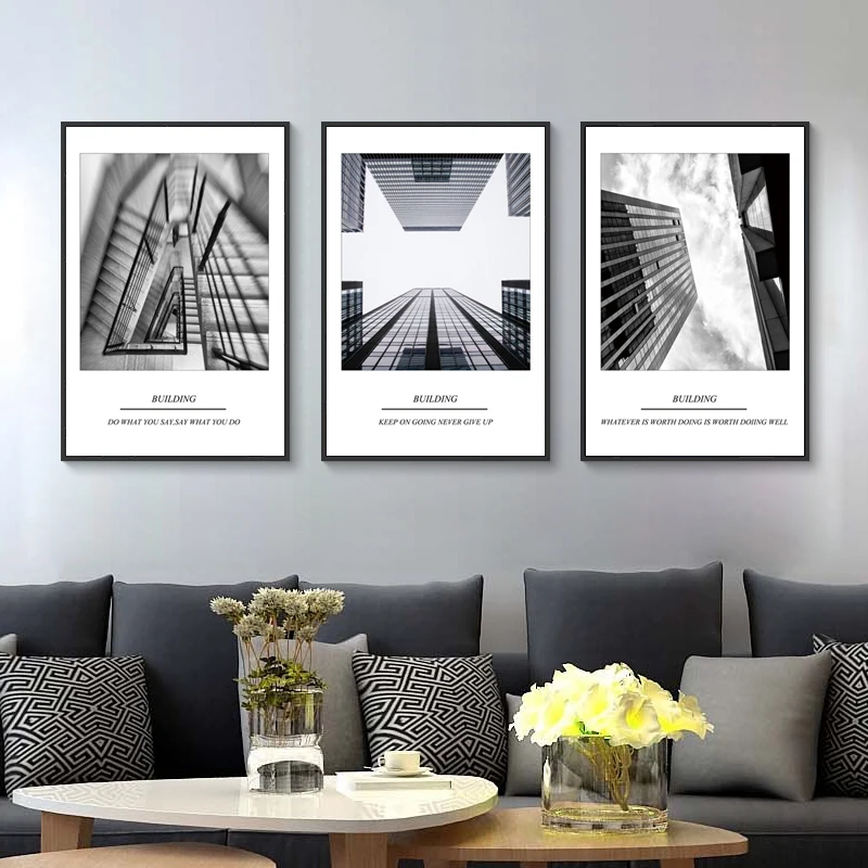 Минималистичное черно белое абстрактное здание без рамки настенный постер для