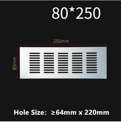 80MM X 250MM Алюминиевый сплав прямоугольная вентиляционная решетка вентиляционная крышка шкаф для обуви шкаф сетка отверстие жалюзи вентиляционное отверстие домашний декор крышка - Цвет: 80MM X 250MM