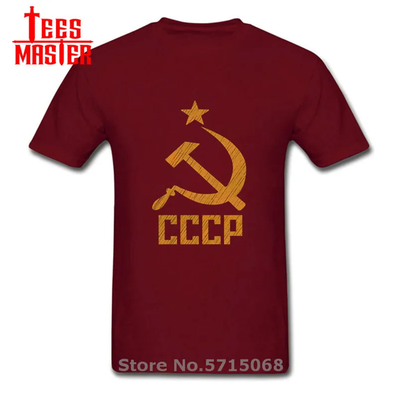 Футболка мужская с принтом советского флага молота и серпа коммунистического