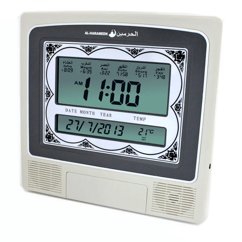 

Dropshipping Azan Wall Clock Azan Prayer Clock Quran Muslim Clock With Big Screen 4012 With Dc Jack