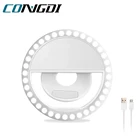 Портативный кольцевой светильник для селфи, светодиодная лампа с зажимом для камеры, с подсветкой для телефона, с USB-зарядкой