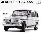 Модель автомобиля welly 1:24 Mercedes-Benz G500 G55, модель автомобиля из сплава, имитация украшения автомобиля, коллекционная игрушка в подарок, литье под давлением модель игрушка для мальчиков