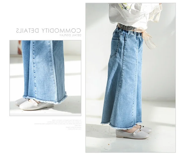 

Girls' Pants Retro Lace-Up Flared Jeans 2021 Autumn Spring Clothes New European And American Fashion Kids Children'S Clothing