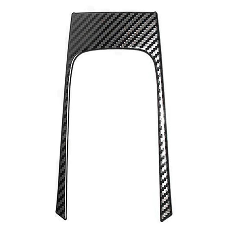 Нержавеющая сталь углеродного волокна внутренняя панель коробки передач