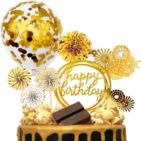 gold birthday cake decoration happy birthday cake topper paper fan banner confetti balloon firework golden cake topper gold them