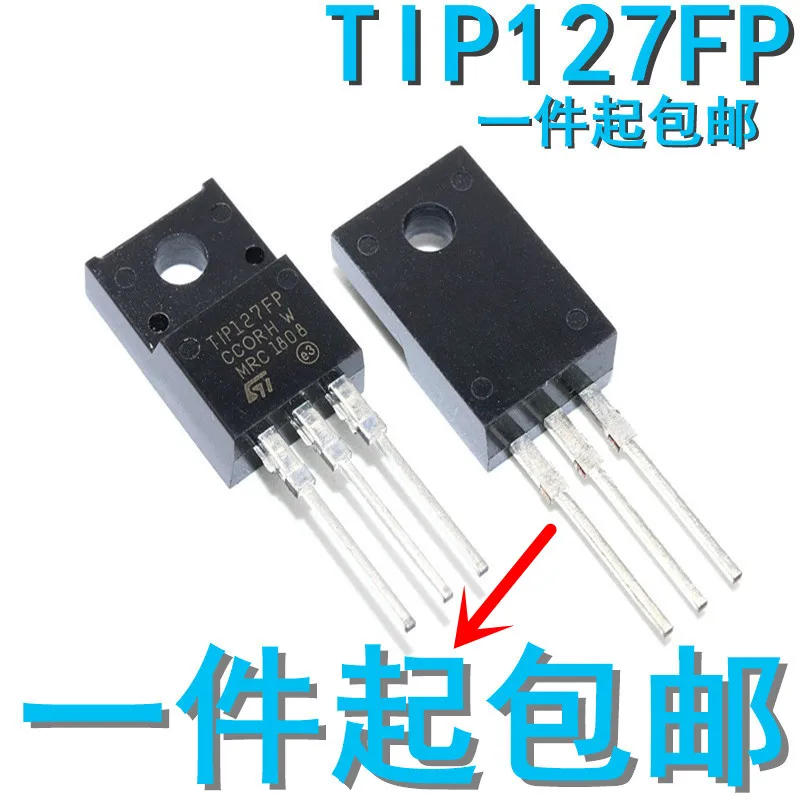 10PCS/LOT TIP127 TIP127FP TO-220F Transistor Darlington 5A 100V Pnp | Integrated Circuits
