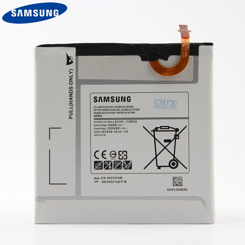 Оригинальная запасная аккумуляторная батарея для планшета Samsung Galaxy Tab A2 S 8 0 T385 T380