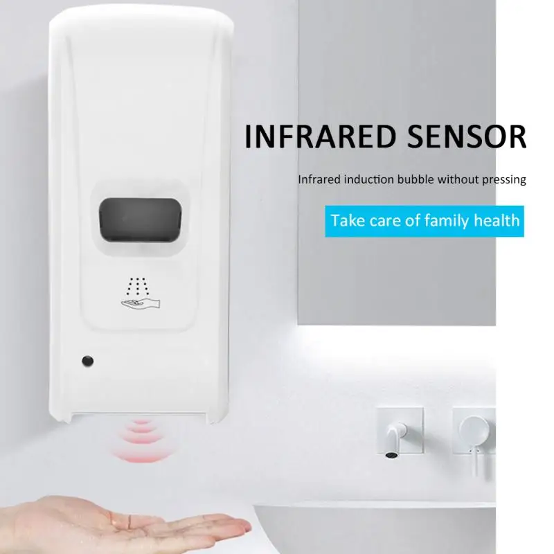 Настенный автоматический освежитель воздуха с мыльница дозатор инфракрасный