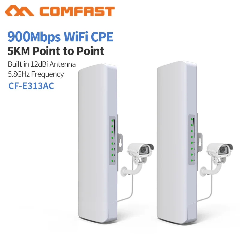 Наружный беспроводной мост 900 Мбит/с дальность 5 км 8G Wi-Fi CPE антенна с точкой