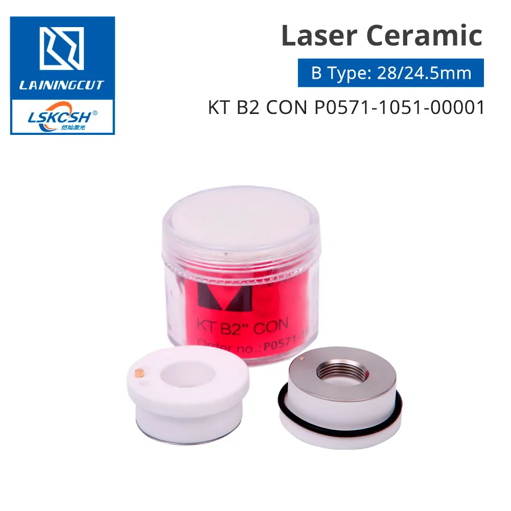 Лазерный керамический режущий станок Precitec WSX Raytools 28/32 мм|Запчасти для