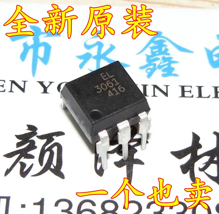 5/PC NEW Brand New &amp Original El3061 Direct Plug Dip-6 Can Be Directly Ordered | Электронные компоненты и