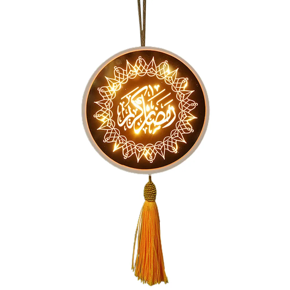 

Decorative Lights Eid Mubarak Muslim Festival Decorations Party Ramadan Decoration Ornaments Gifts Islamic