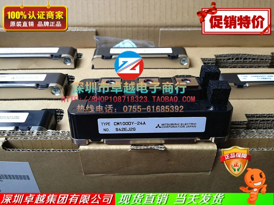 Японский IGBT модуль CM100DY 24A CM150DY 24A|Аксессуары для демонстрационных стендов| |