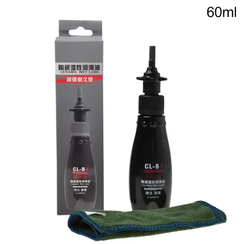 

60ml MTB Road Bike Chain Lubricating Oil Bicycle Ceramic Wet Lube Cycling Daily Maintenance Oil with Cleaning Cloth