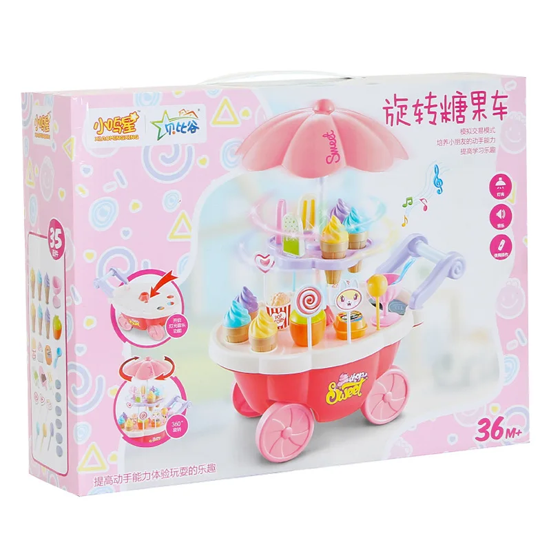 Миниатюрная тележка для девочек вращающаяся конфет магазин мороженого