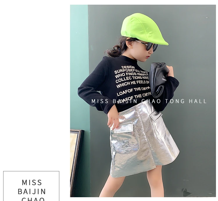 Girls skirt early autumn new bright face laser skirt was thin fashion foreign gas pocket A word skirt
