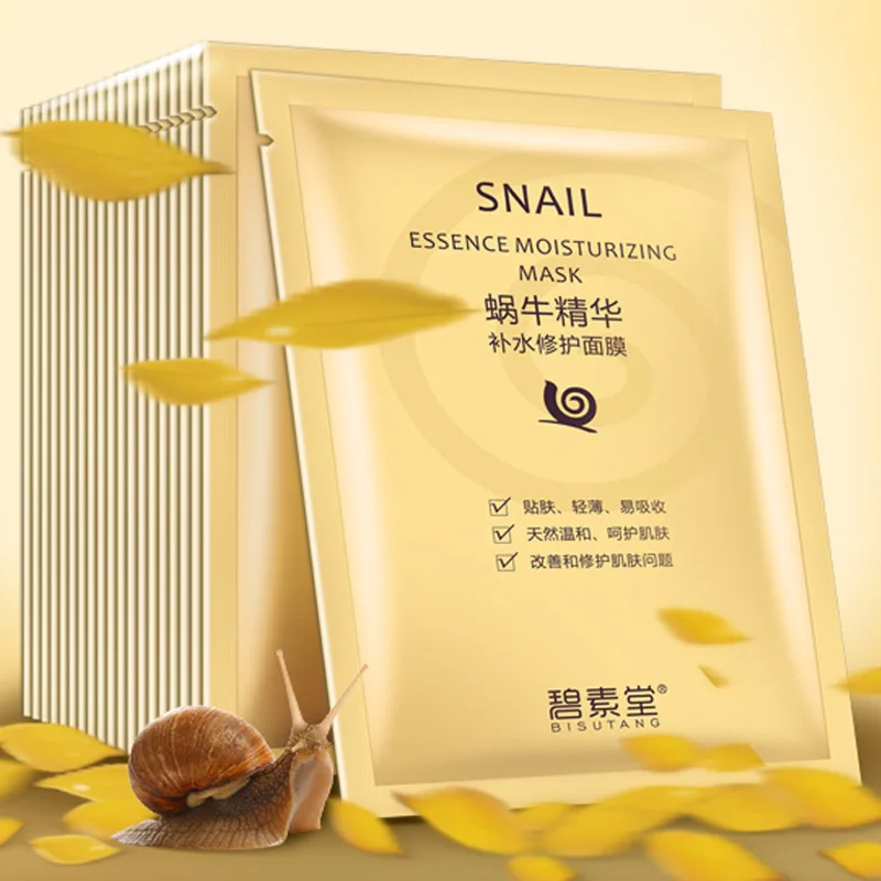 

[10pcs]Bisutang snail whitening moisturizing facial mask soothes skin, brightens skin tone and tightens skin.