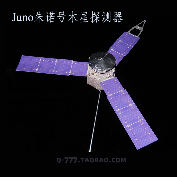 

1:50 1:35 Juno Jupiter Spacecraft Universe Science Universe Space Model 3D Paper Model DIY Handmade Children Adult Education Toy