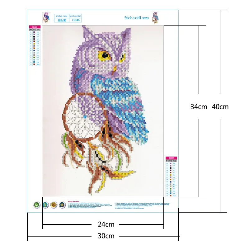 

Dream Cartoon Owls 5D DIY Diamond Painting Cross Stitch Kits Full Square Round Drill Embroidery Rhinestones Picture Home Decor