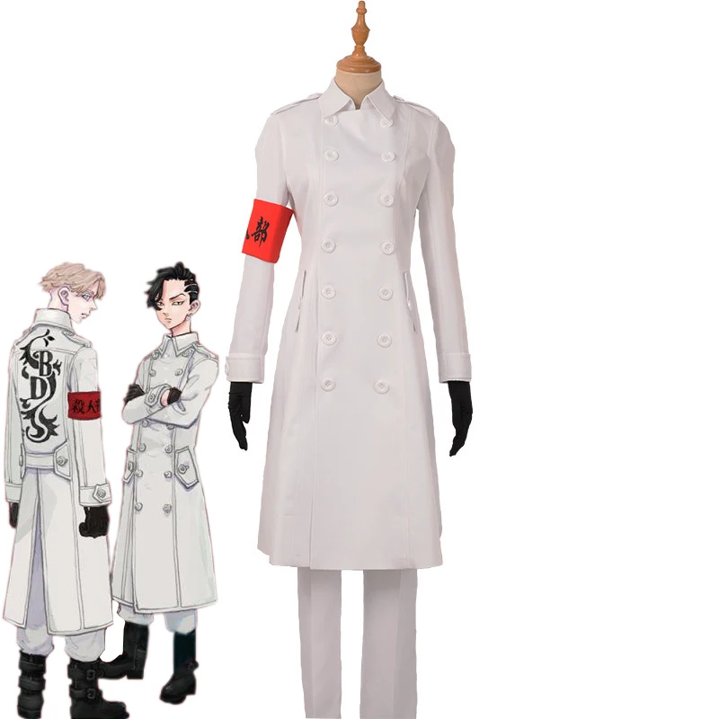 

Tokyo Revengers Kokounoi Hajime Cosplay Costumes Seishu Inui Uniform Full Set Anime Tokyo Manji Gang Outfits Halloween Role Play