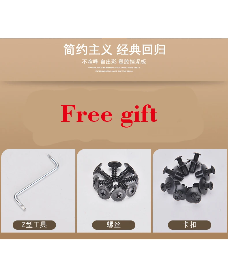 Автомобильные передние Брызговики задние 4 шт. для Honda civic 2016-2019 2008-2012-15 11 Civic крыло