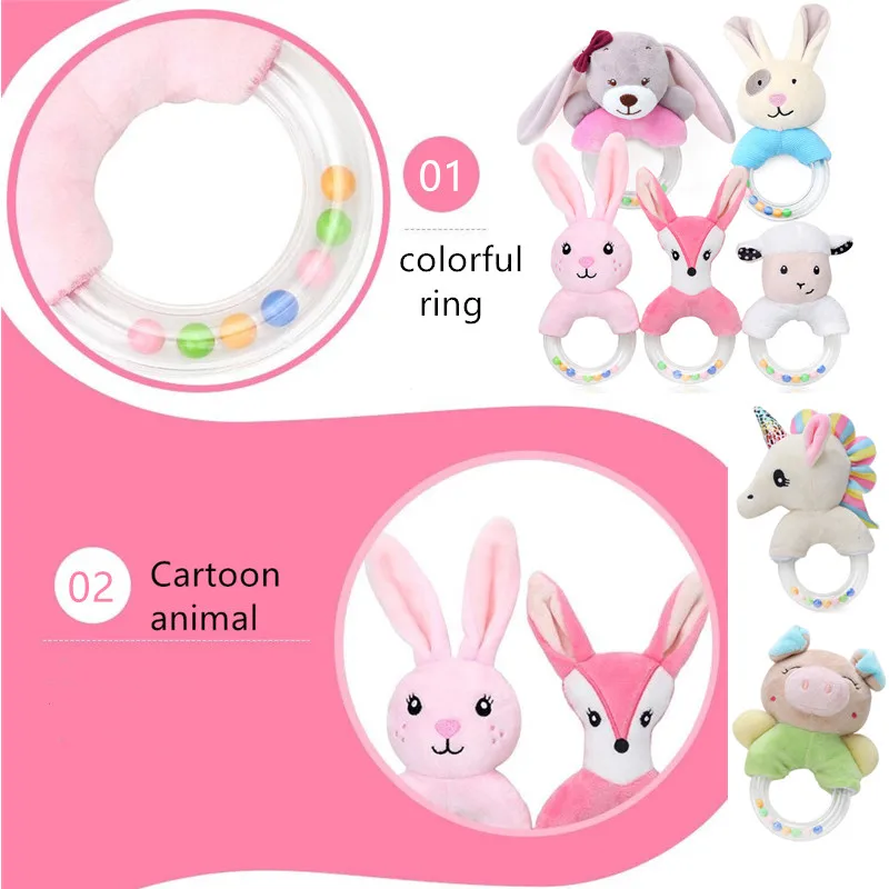 Детские развивающие игрушки-погремушки на возраст 0-12 месяцев Погремушки для