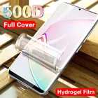 Защита экрана 500D, защитная Гидрогелевая пленка для Samsung galaxy Note 10 Pro 8 9 A10 A20 A30 A50 A70 S10 Plus S10e, не стекло