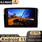 4G LTE Android 11 для Mercedes Benz ML GL ML350 GL320 X164 2005-2009, автомобильное радио, мультимедийный видеоплеер, GPS-навигация, без DVD