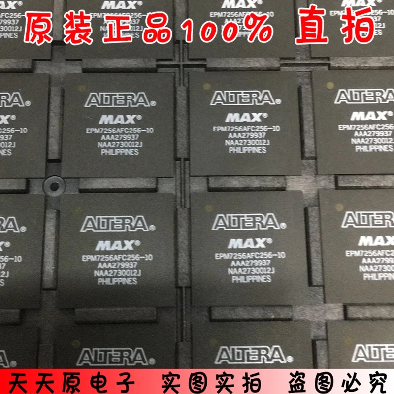 EPM7256AFC256 10 QFP Оригинал большое количество отличная цена|Запасные части| |