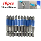 10 шт. 50 мм90 м PH2 гибридное сверло сверлильного станка насадки для отвертки ручной инструмент Нескользящие Электрический шестигранным хвостовиком Магнитная отвертка сверла по металлу