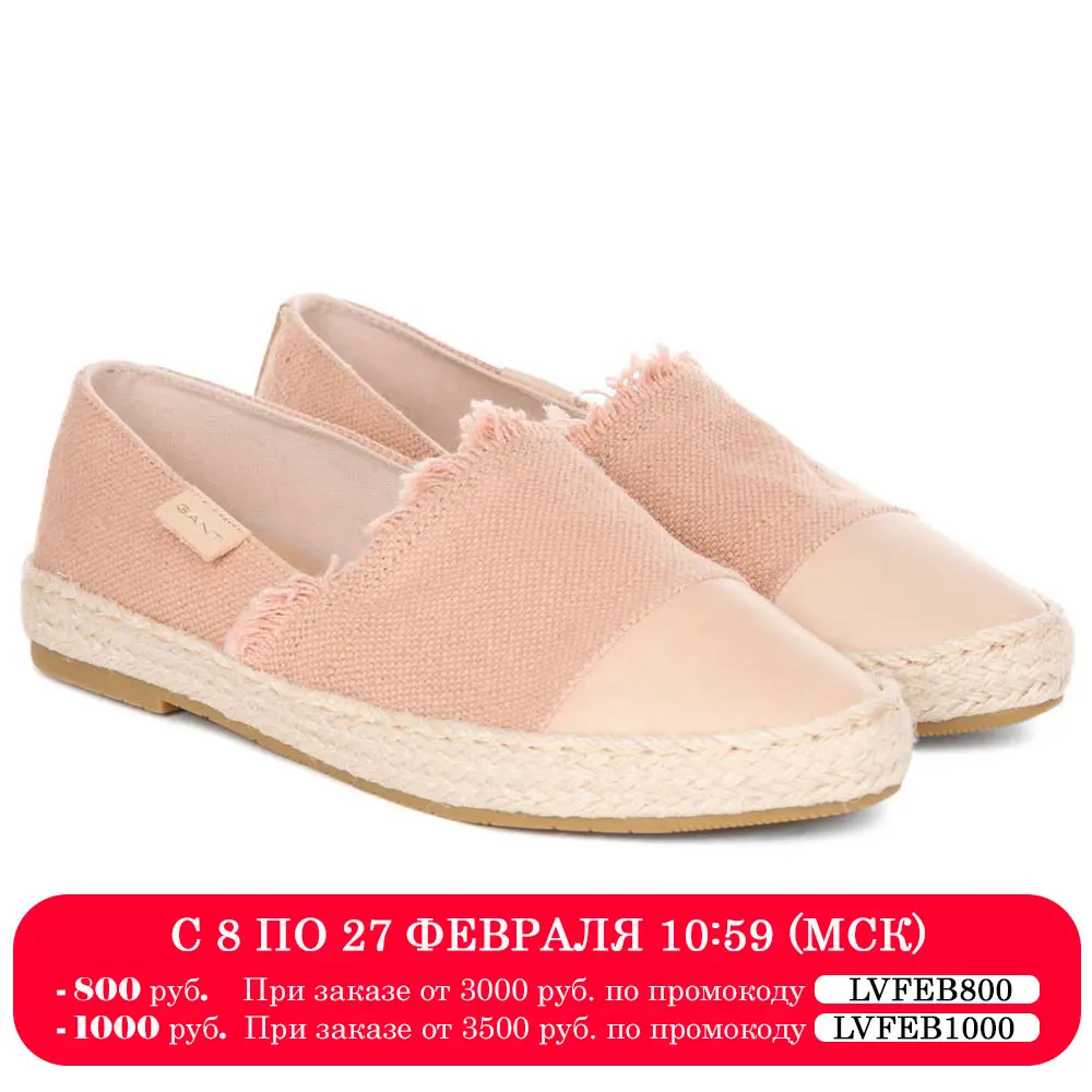 Женские эспадрильи Gant (KRISTA 16578395)|Обувь без каблука| |