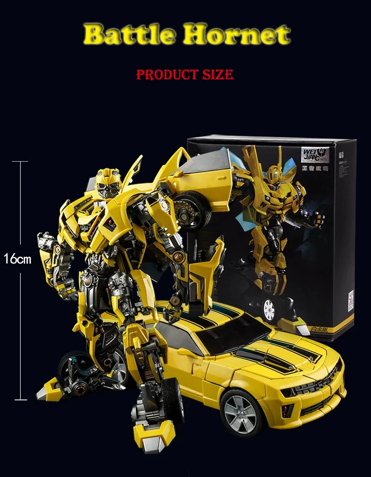 Деформация робот модель Autobot weijiang M03 MP серии фильм 5 Autobots Шмель битва лезвия сплав фигурка