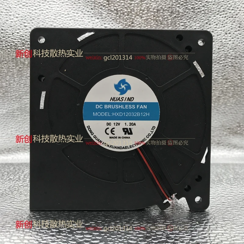 HUASIND HXD12032B12H DC 12V 1.20A 120x120x32 мм 2 провод Сервер вентилятор охлаждения|Кулеры и