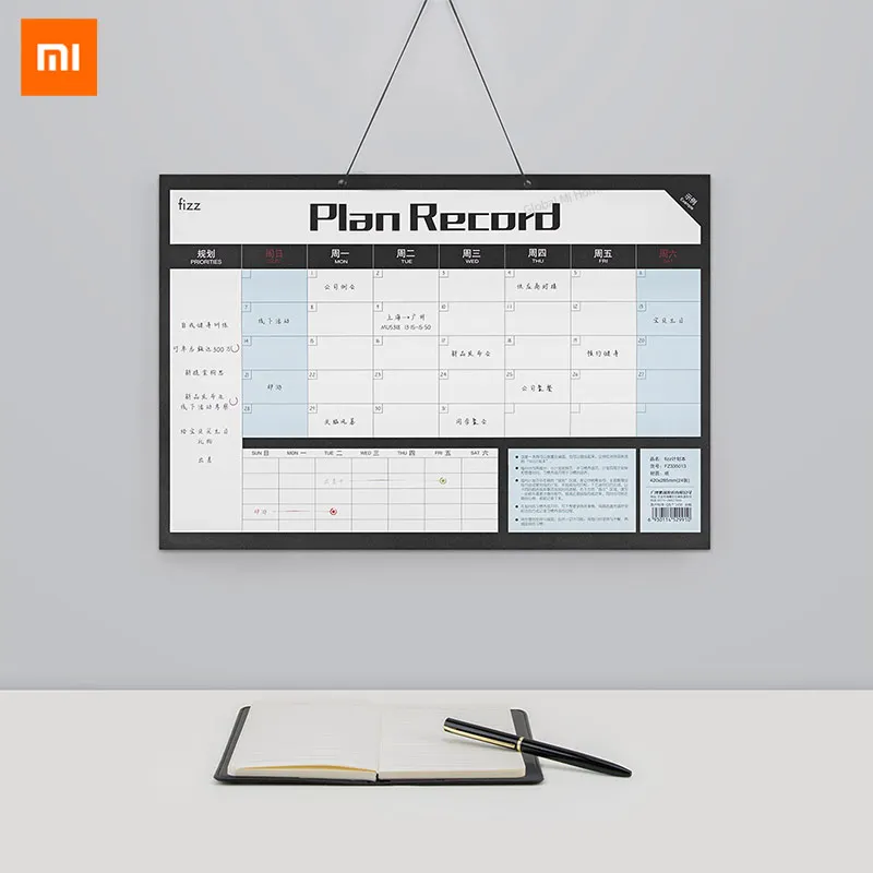 Блокнот для управления временем Xiaomi Mijia fizz эффективный ручной блокнот с