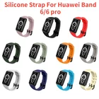 Ремешок силиконовый для смарт-часов Huawei Band 66 pro, сменный спортивный браслет для Huawei Honor Band 6, аксессуары для наручных часов