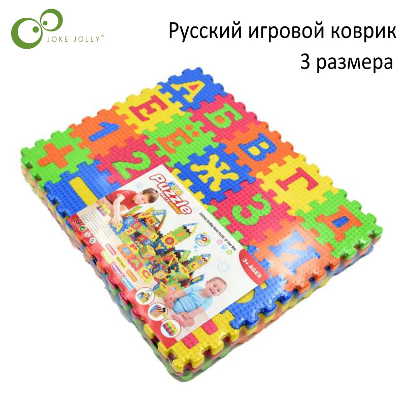 Коврик Детский развивающий 60/36 шт. мягкий игровой коврик с русским алфавитом из