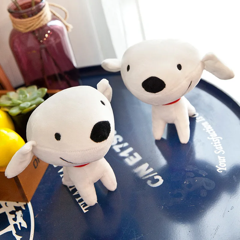 15-35 см милая собака мягкие животные плюшевые игрушки мягкий мини щенок игрушка