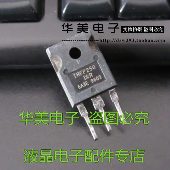 

Free Delivery.IRFP250 IRFP250N imports FET good measure