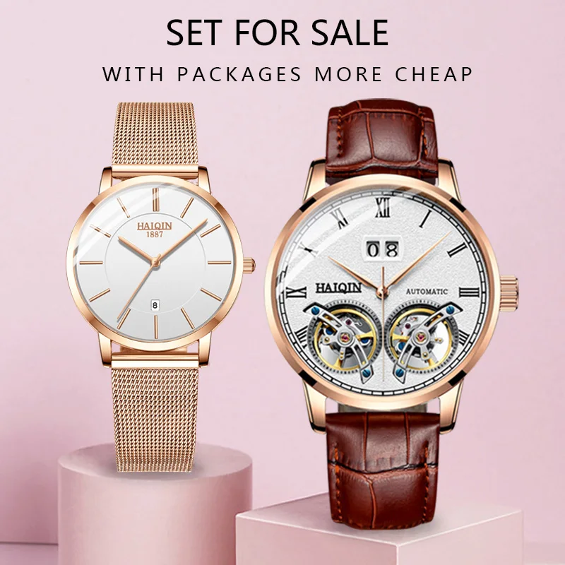 HAIQIN для мужчин часы Механические Роскошные деловые часы матовый Tourbillon 50 м водостойкий мужской наручные часы Reloj Mecanico мужские часы - Цвет: Roes gold-white