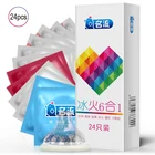 Презервативы ультратонкие со смазкой, 6 видов, 24 шт.