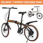 Велосипед из высокоуглеродистой стали, фристайл, 20 дюймов, трюковый Акробатический велосипед с переменной скоростью, 7 скоростей