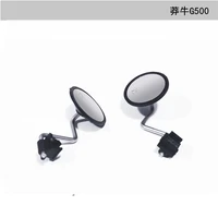 dj rc car rear view mirrors for mangniu g500 benchi modification accessories upgrade parts rotatable circular rearview mirror