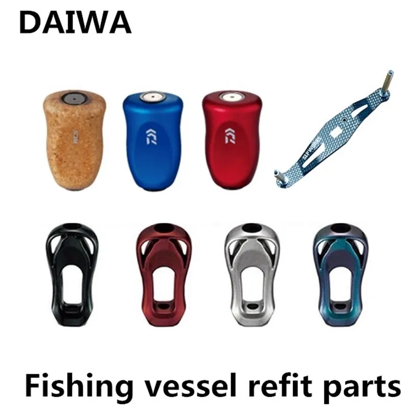 Японские RCS Холдинг таблетки DAIWA Road каплевидное колесо Сделай Сам Улучшенная