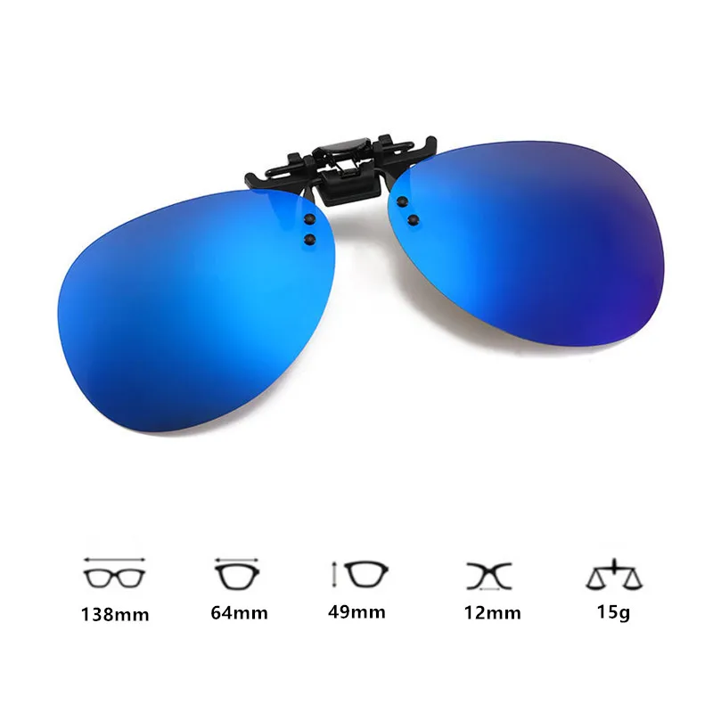 Очки солнцезащитные поляризационные со съемными ночными линзами для вождения