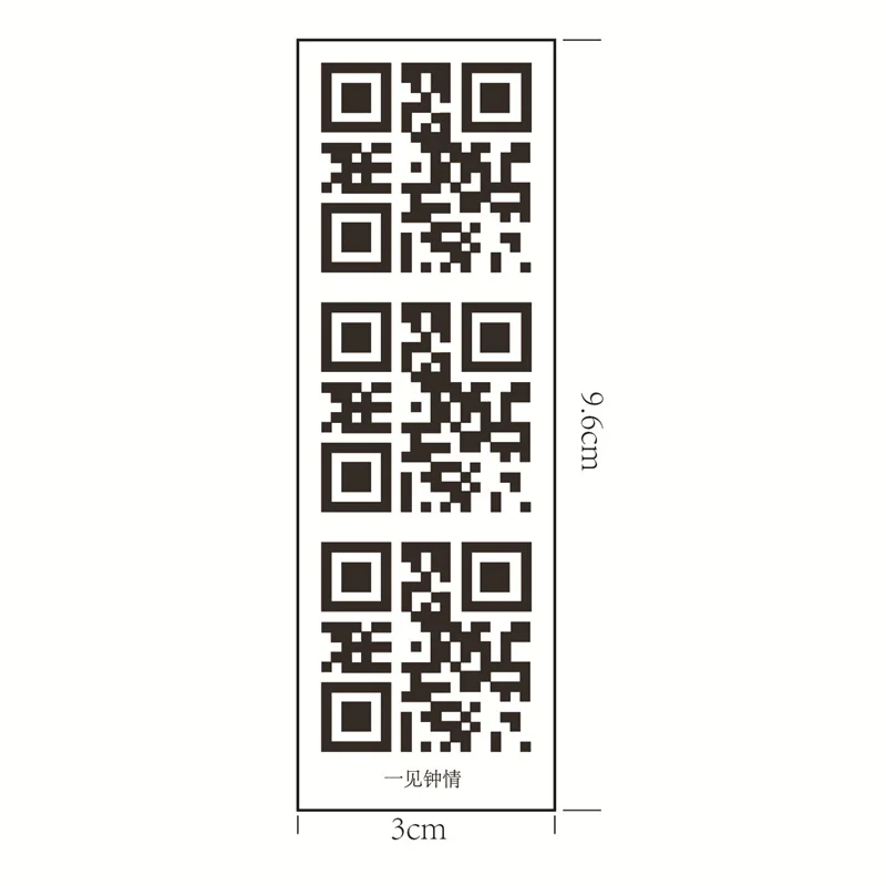 Черный Barcod QR-код водостойкий временный стикер водная переводная поддельная