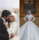 Классические мусульманские платья невесты с вышивкой с аппликацией, отделкой бисером, бальное платье с высоким воротником и длинными рукавами, специальные свадебные платья для торжественных случаев