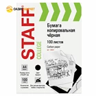 Бумага копировальная (копирка) STAFF, А4, папка 100 листов, черная, 126527